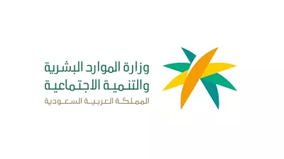 خطوات تقديم شكاوى مكتب العمل عبر المنصات الإلكترونية