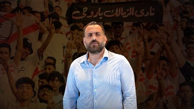 حقيقة رحيل جون إدوارد عن الزمالك.. إليك التفاصيل