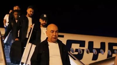 كواليس وصول منتخب مصر إلى سياتل وأولى خطوات التحضير لبلجيكا