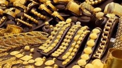 تفاصيل أسعار الذهب في مصر اليوم وعيار 24 يتصدر المشهد