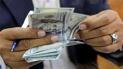 سعر الدولار اليوم