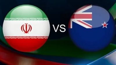 نيوزيلندا وإيران يتقاسمان النقاط في مباراة الأهداف الأربعة