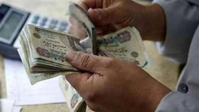 موعد صرف معاشات يوليو 2026 بالزيادة الجديدة في جميع المحافظات