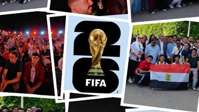 طلاب القاهرة يؤازرون الفراعنة من العاصمة الجديدة