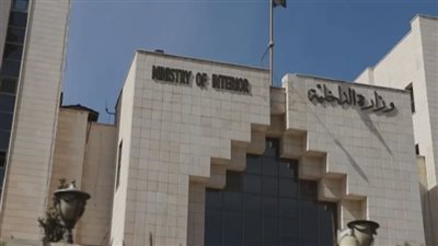 الداخلية السورية 
