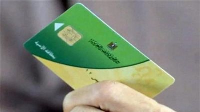 دليلك الرقمي لإعادة الدعم