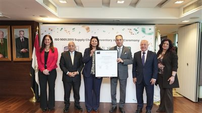 البنك الأهلي المصري يحصل على شهادة الجودة ISO 9001