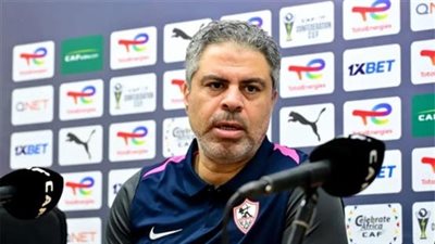 مدرب الزمالك 