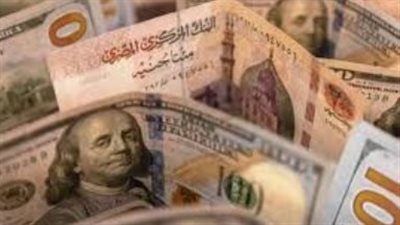 ثبات أسعار الدولار في بنوك مصر اليوم الأربعاء: نظرة على أحدث التحديثات المصرفية