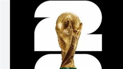 المغرب ومصر والسعودية وقطر يقدمون أداءً تاريخياً في افتتاحية كأس العالم 2026