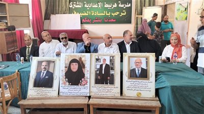 مدرسة هربيط الثانوية بالشرقية تحتفي بذكرى الهجرة النبوية وتكرم قاماتها التربوية بمناسبة بلوغ سن التقاعد