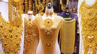 أسعار الذهب في مصر اليوم: تماسك المعدن الأصفر أمام تقلبات العملة