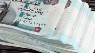 التأمينات الاجتماعية تعلن جاهزيتها لبدء صرف معاشات يوليو للمواطنين