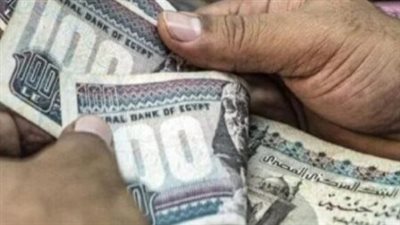 كيف تحصل على معاشك في يوليو؟ خريطة أماكن الصرف المعتمدة