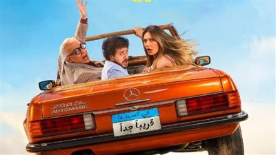 تفاصيل فيلم 