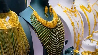 سعر الذهب 