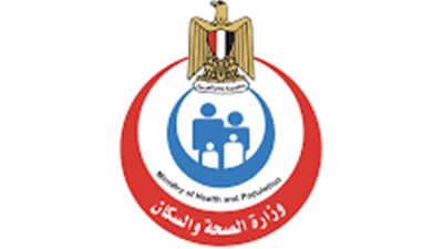 هيئة الرعاية الصحية تناقش التحول الرقمي والاستثمار الصحي في Africa Health ExCon