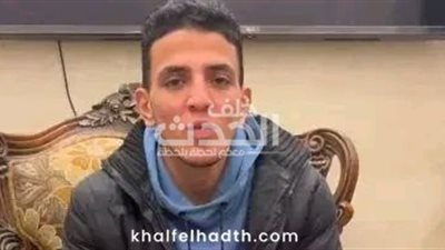 عمرو طالب الشرقية 