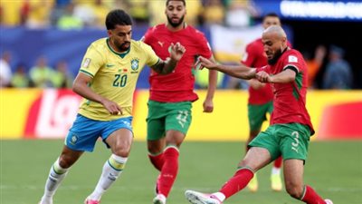 البرازيل 
