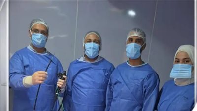 إنقاذ طفل 4 سنوات في عملية دقيقة بأبو كبير.. فريق مناظير الشرقية ينجح في استخراج مسمار من الأمعاء الدقيقة