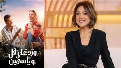 مي كساب