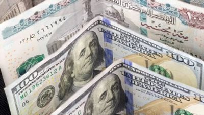 الأسواق المصرية تتنفس الصعداء: تراجع سعر صرف الدولار يثير اهتمام المستثمرين