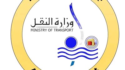عاجل.. وزارة النقل تنفي شائعات بشأن أسهم شركة الإسكندرية لتداول الحاويات