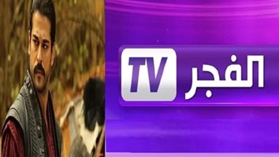 لا تفوت مسلسل 