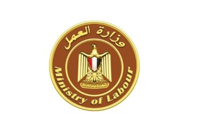 وظائف القطاع الخاص 2026: فرص متميزة للكفاءات الشابة في قطاع النقل