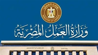 وزارة العمل تعلن عن مئات الوظائف في قطاع النقل البري برواتب مجزية