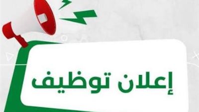 التخصصات المطلوبة في قطاع النقل البري