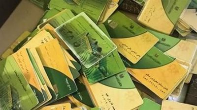 دليلك الشامل لتحديث بيانات بطاقة التموين 2026 عبر منصة مصر الرقمية