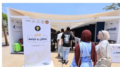 المتحف المصري الكبير يحتضن أكبر تجمع لتدريب وتأهيل شباب الجامعات المصرية