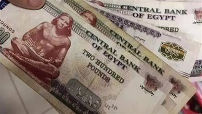 حقيقة زيادة المعاشات لعام 2026: كل ما تريد معرفته عن نسب الصرف المنتظرة