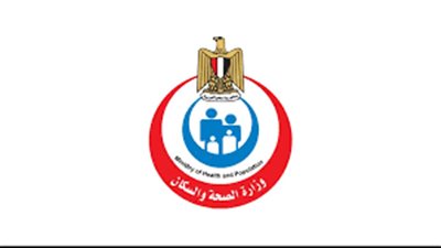 وزارة الصحة تشارك في ورشة دولية بلندن لإعداد خطة مكافحة الخرف