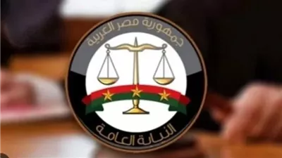 الاستيلاء على 389 مليون جنيه..إحالة 5 متهمين بينهم قيادات شركة كبرى للجنايات