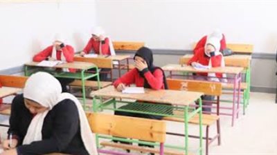 بشرى سارة للطلاب: مديرية تعليم القاهرة تعلن ظهور نتيجة الإعدادية الترم الثاني 2026