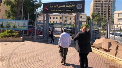 محافظ الدقهلية يتفقد تطوير مكتبة مصر العامة استعدادًا للمهرجان القومي للمسرح