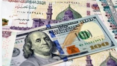 حركة سعر الصرف.. استقرار الدولار مقابل الجني المصري في ختام الأسبوع