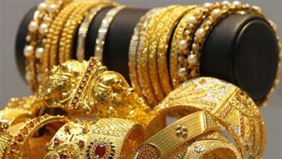 سعر الذهب 