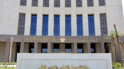 انطلاق ماراثون الثانوية العامة 2026: جدول الامتحانات وكافة التفاصيل التنظيمية للطلاب