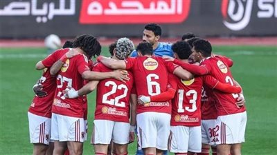 لاعبي الاهلي 