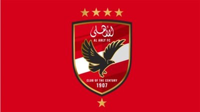 الأهلي يشكر السفارة الإسبانية في القاهرة لهذا السبب