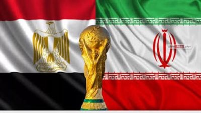 نظرة على استعدادات منتخب مصر قبل صدام إيران في ختام دور المجموعات