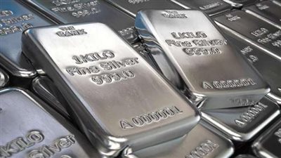 كم يبلغ سعر الجنيه الفضة اليوم؟
