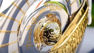 إيفيني إيزي يقترب من الدوري المصري.. تفاصيل