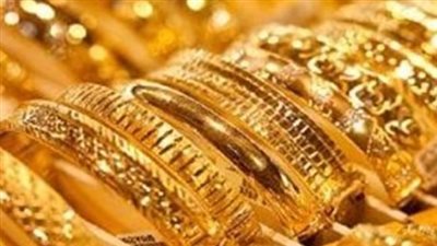 لماذا يترقب المستثمرون تحركات عيار 24 في مستهل تعاملات اليوم؟