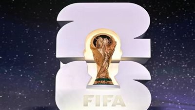 أسعار تذاكر مباراة مصر وإيران 2026 وطرق حجزها رسمياً عبر الفيفا