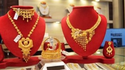 الذهب يهبط بأكثر من 1%: تحركات المعادن النفيسة في الأسواق العالمية اليوم