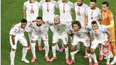 المنتخب التونسي يغادر مونديال 2026 